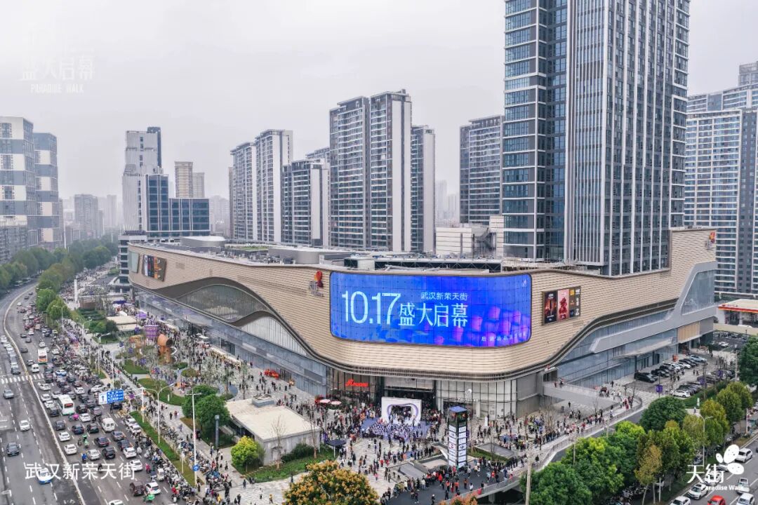 W020251020345034104226_ORIGIN pgµç×ÓÄ£ÄâÆ÷(ÖйúÓÎ)¹Ù·½ÍøÕ¾