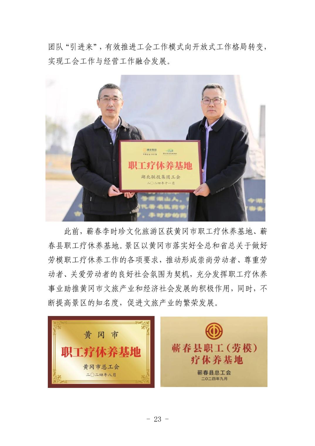 pg����ģ����(�й���)�ٷ���վ