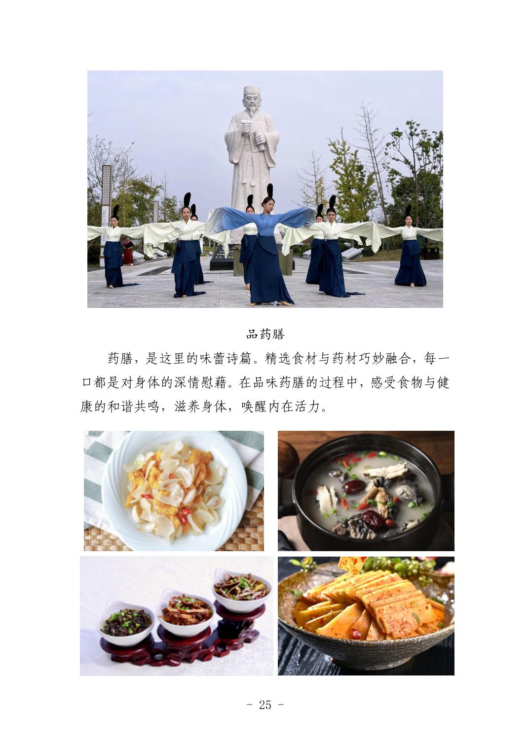 pg����ģ����(�й���)�ٷ���վ