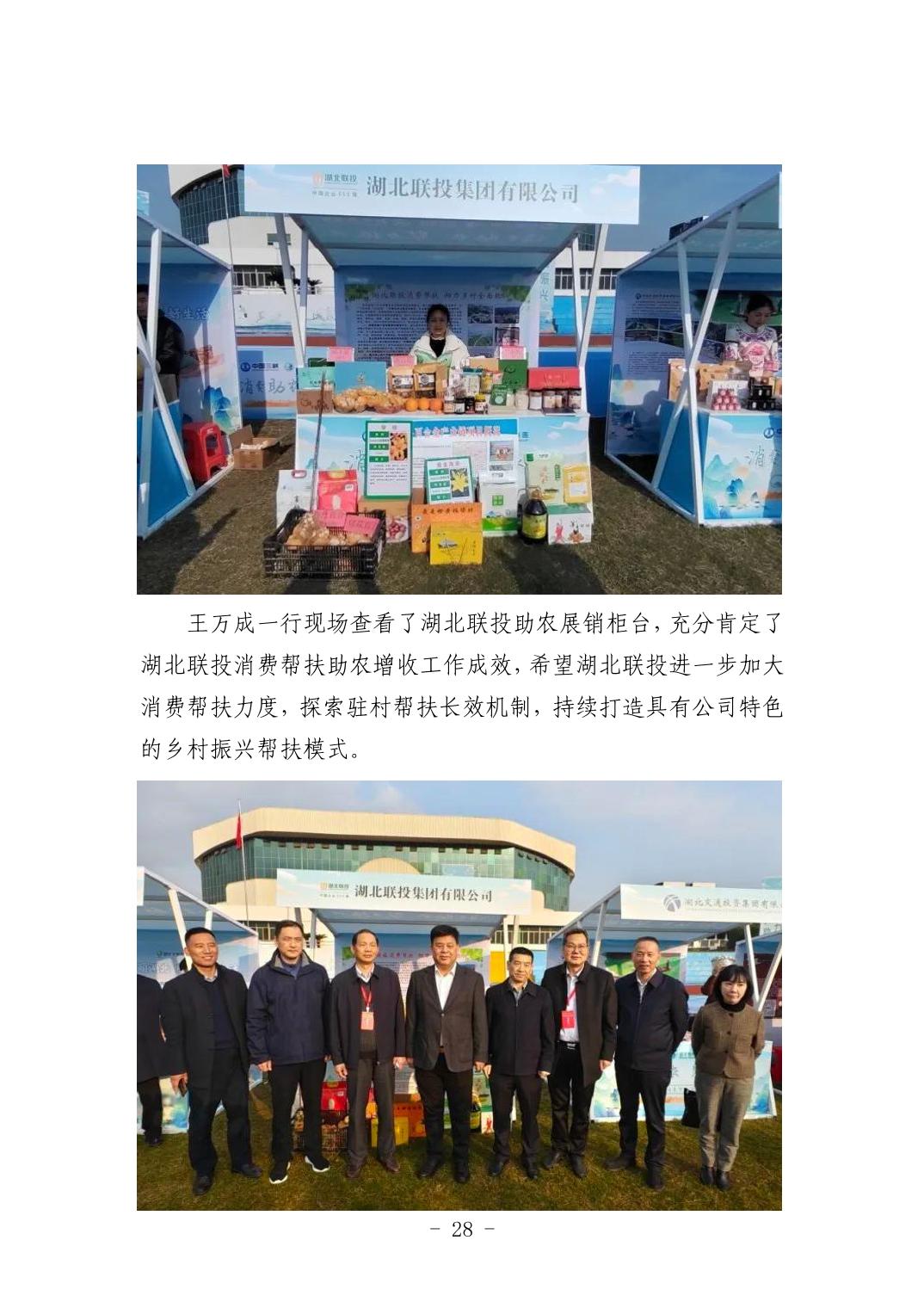 pg����ģ����(�й���)�ٷ���վ