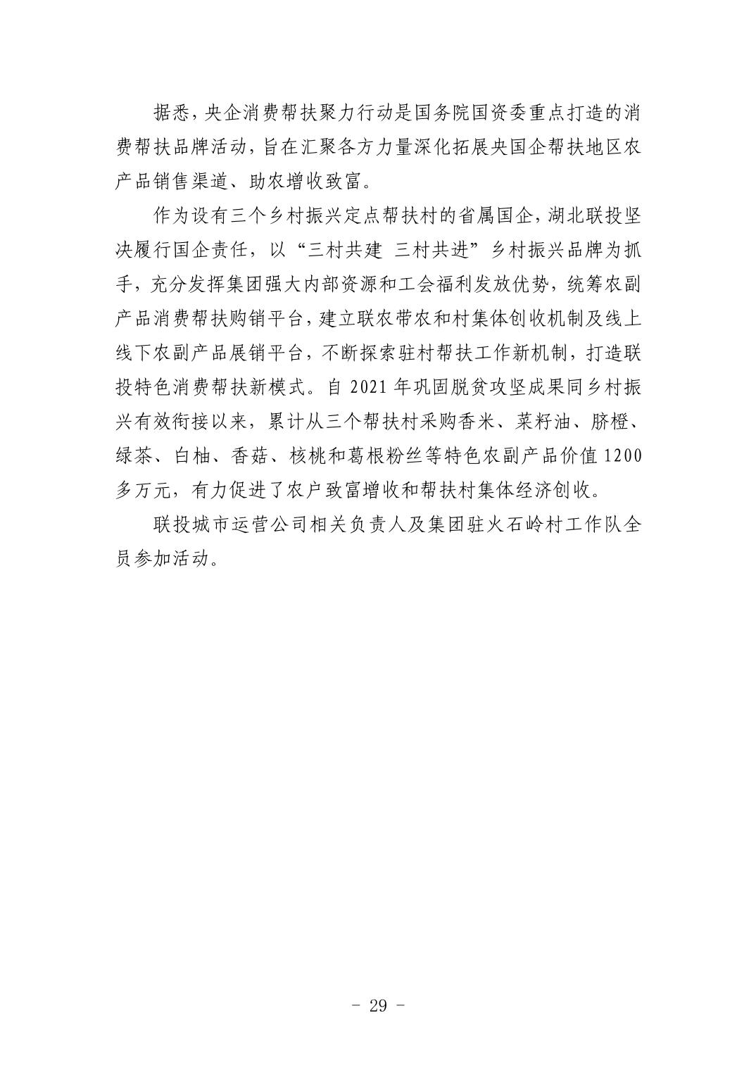 pg����ģ����(�й���)�ٷ���վ