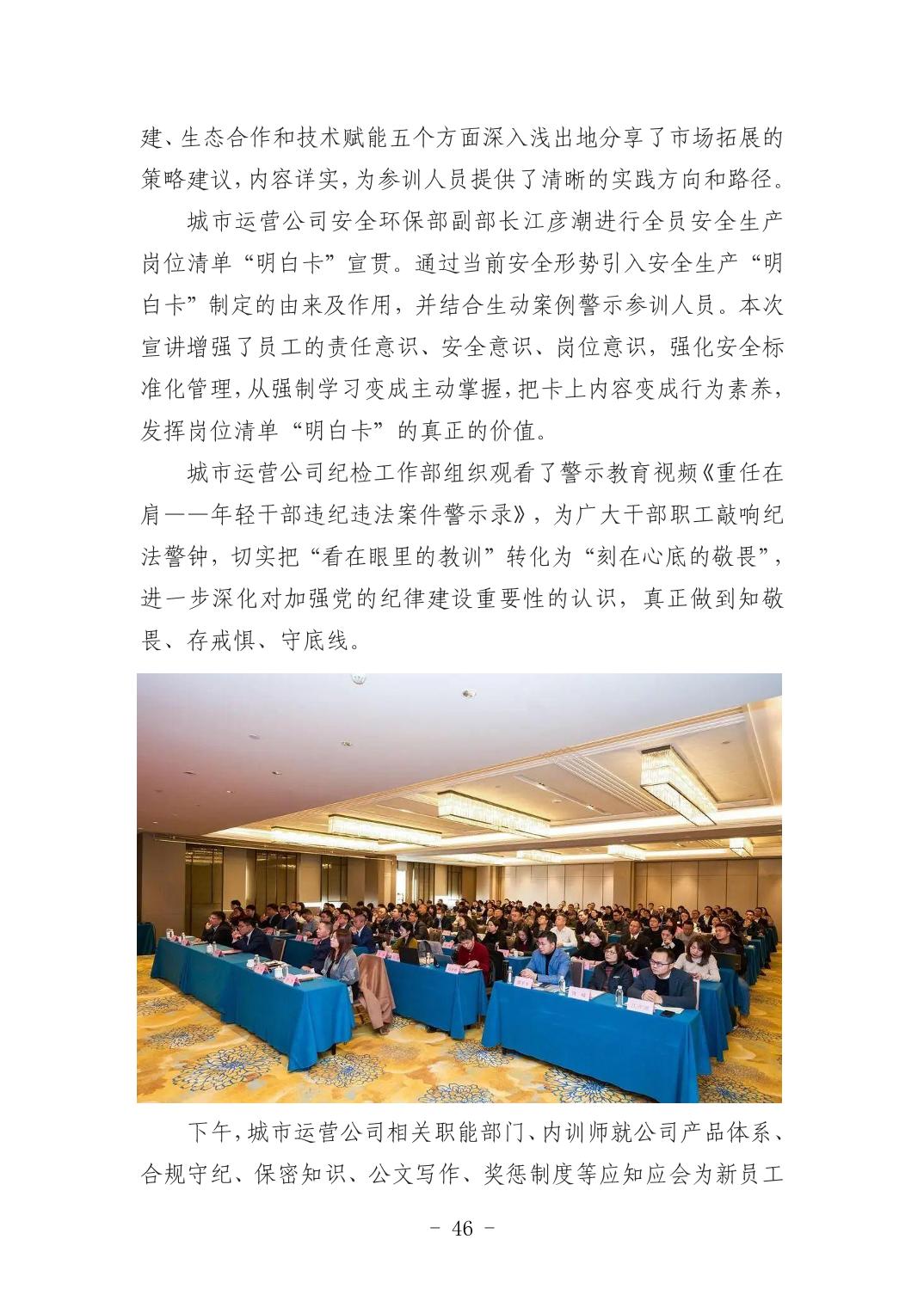 pg����ģ����(�й���)�ٷ���վ