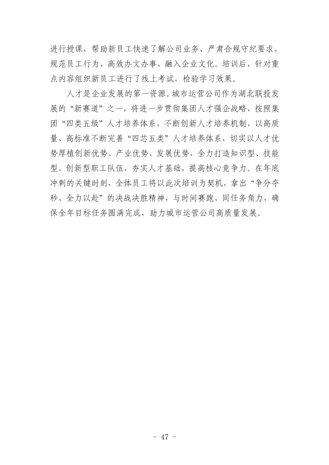 pg����ģ����(�й���)�ٷ���վ