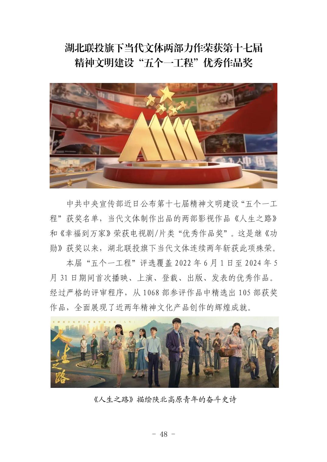 pg����ģ����(�й���)�ٷ���վ