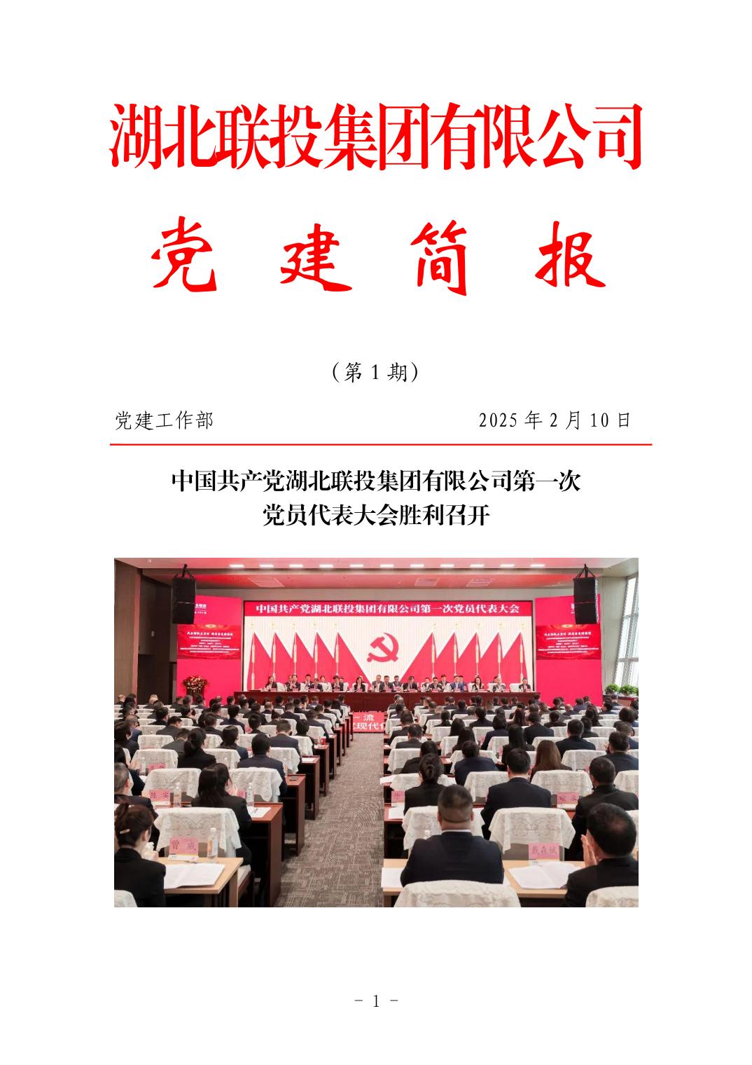 2025042449bfa72a_0.jpg pgµç×ÓÄ£ÄâÆ÷(ÖйúÓÎ)¹Ù·½ÍøÕ¾