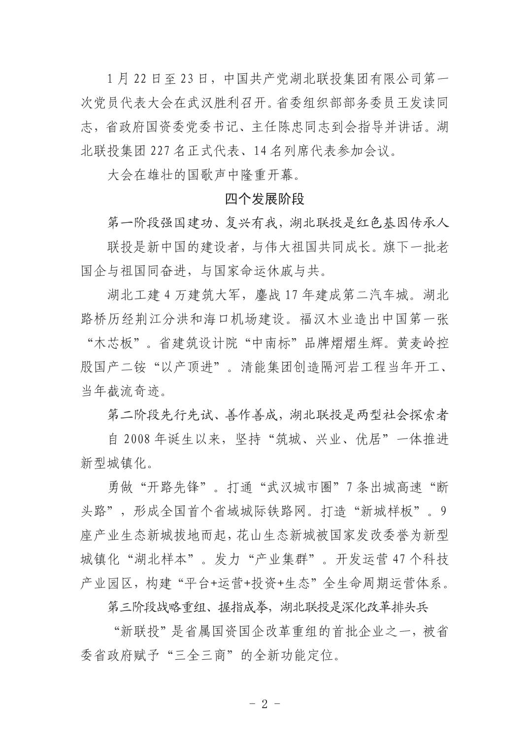 2025042449bfa72a_1.jpg pgµç×ÓÄ£ÄâÆ÷(ÖйúÓÎ)¹Ù·½ÍøÕ¾