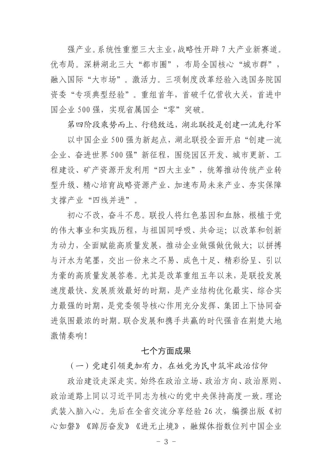 2025042449bfa72a_2.jpg pgµç×ÓÄ£ÄâÆ÷(ÖйúÓÎ)¹Ù·½ÍøÕ¾