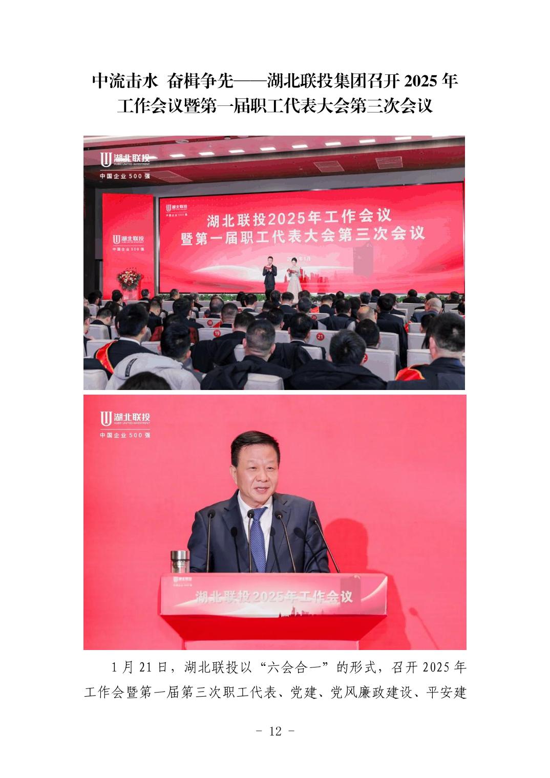 2025042449bfa72a_11.jpg pgµç×ÓÄ£ÄâÆ÷(ÖйúÓÎ)¹Ù·½ÍøÕ¾