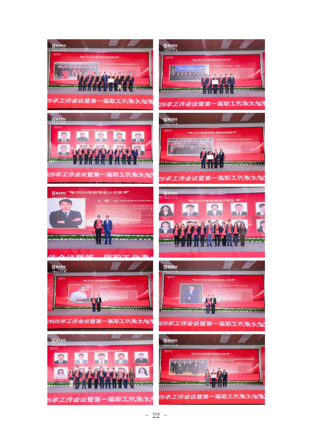 2025042449bfa72a_21.jpg pgµç×ÓÄ£ÄâÆ÷(ÖйúÓÎ)¹Ù·½ÍøÕ¾