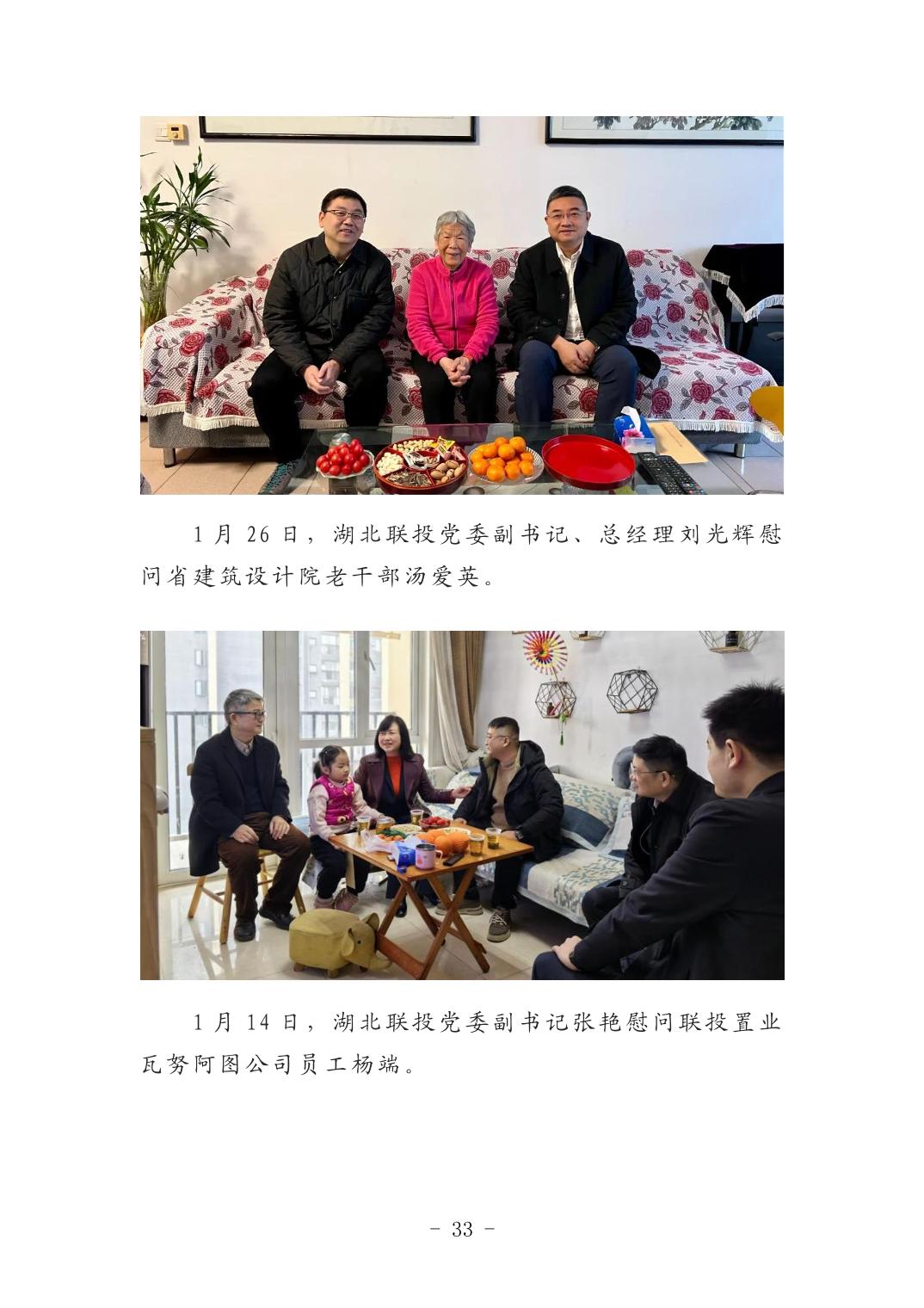 2025042449bfa72a_32.jpg pgµç×ÓÄ£ÄâÆ÷(ÖйúÓÎ)¹Ù·½ÍøÕ¾