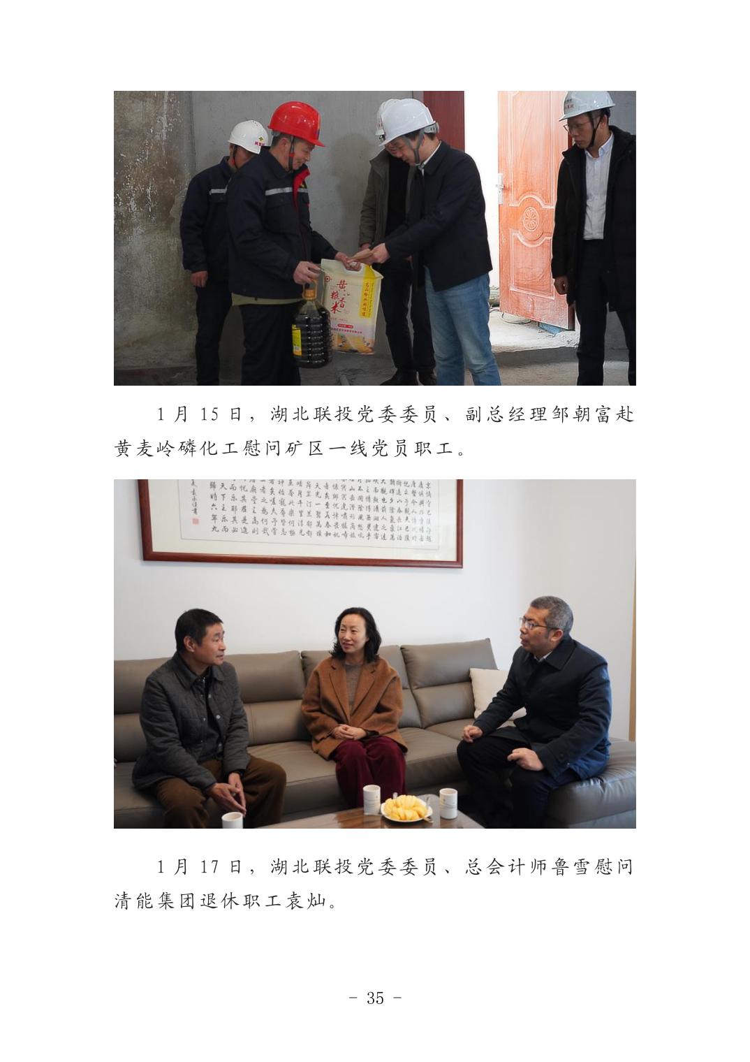 2025042449bfa72a_34.jpg pgµç×ÓÄ£ÄâÆ÷(ÖйúÓÎ)¹Ù·½ÍøÕ¾