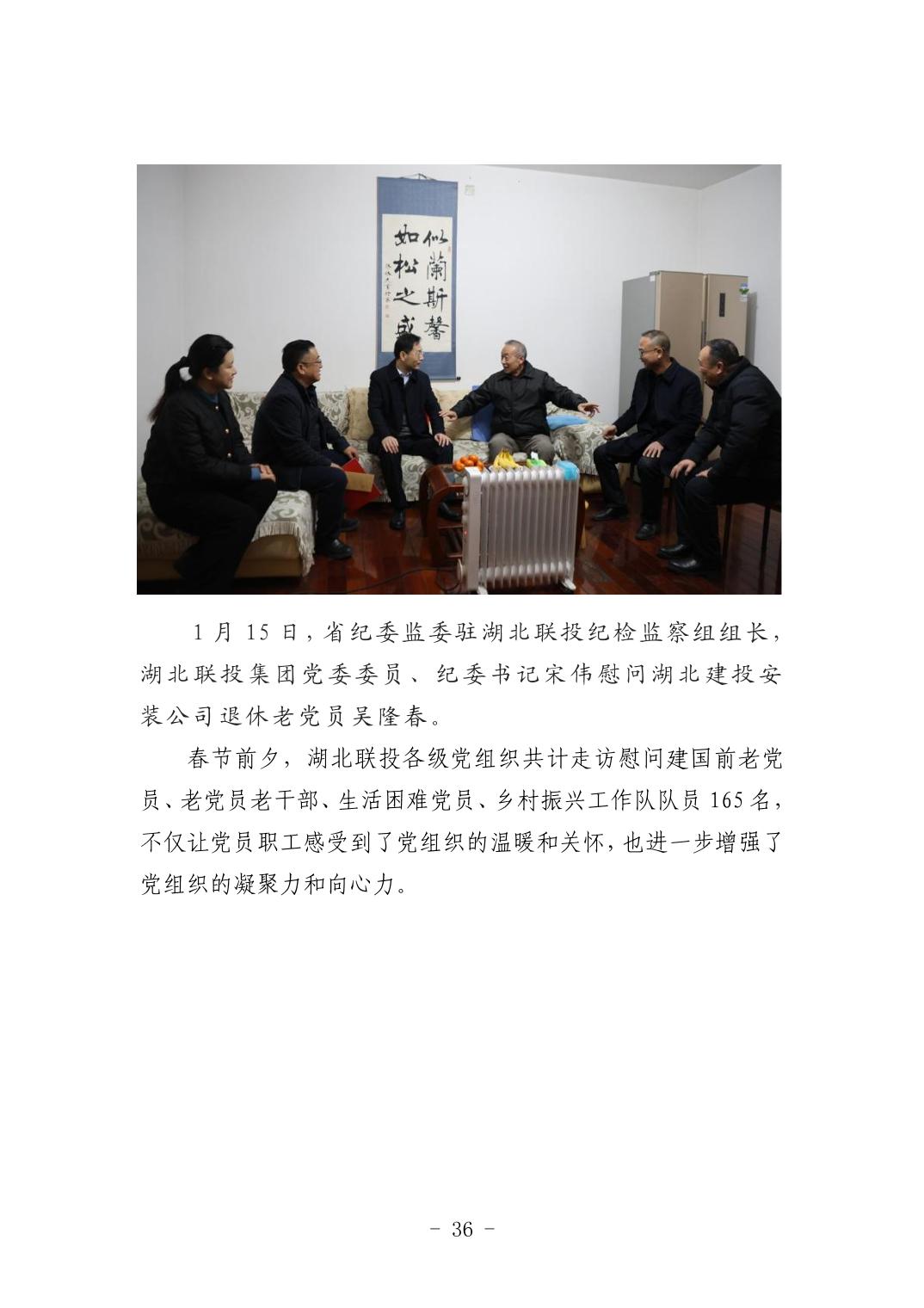 2025042449bfa72a_35.jpg pgµç×ÓÄ£ÄâÆ÷(ÖйúÓÎ)¹Ù·½ÍøÕ¾