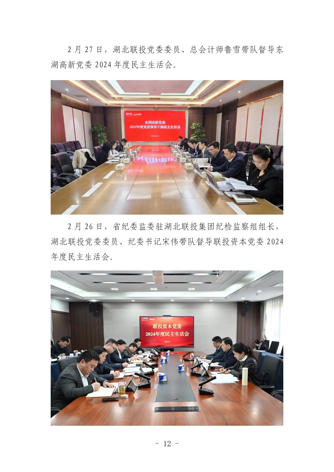 pg����ģ����(�й���)�ٷ���վ