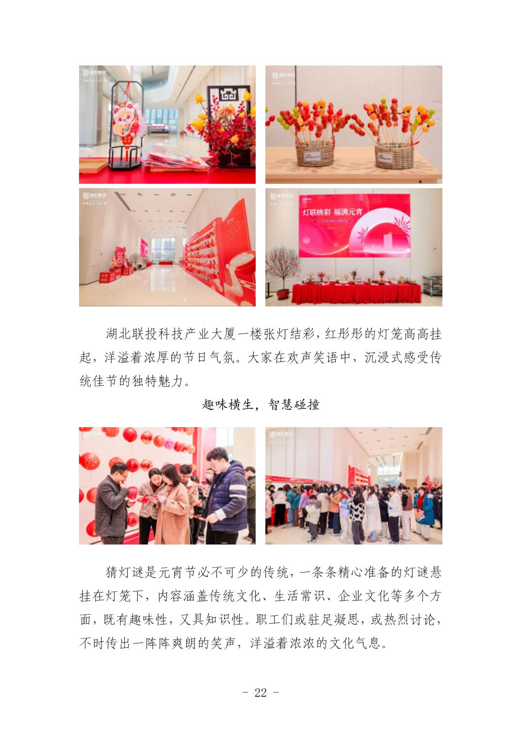 pg����ģ����(�й���)�ٷ���վ