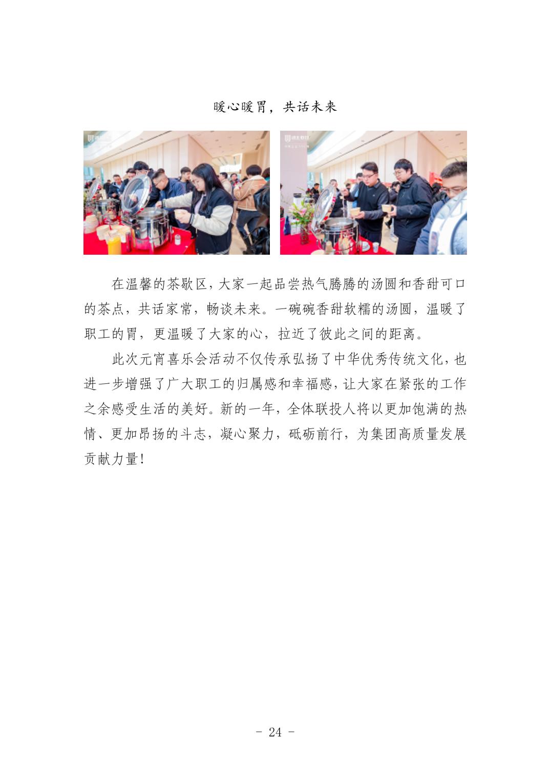 pg����ģ����(�й���)�ٷ���վ