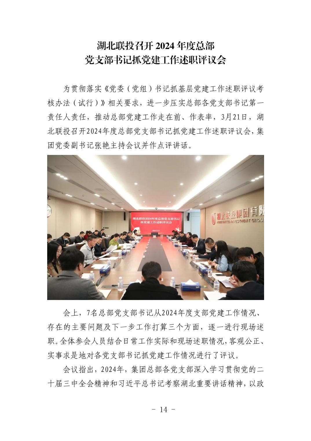 pg����ģ����(�й���)�ٷ���վ