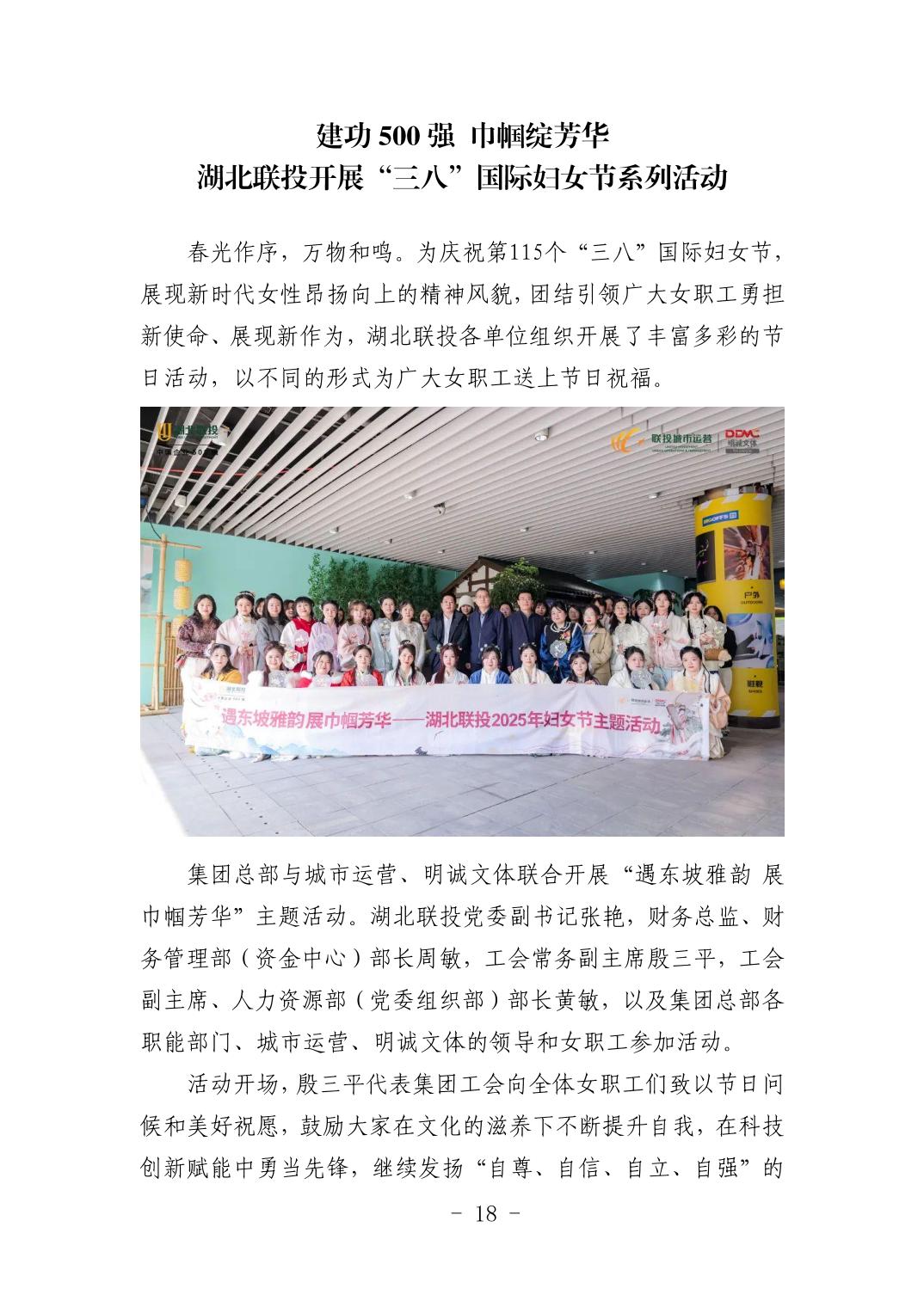 pg����ģ����(�й���)�ٷ���վ