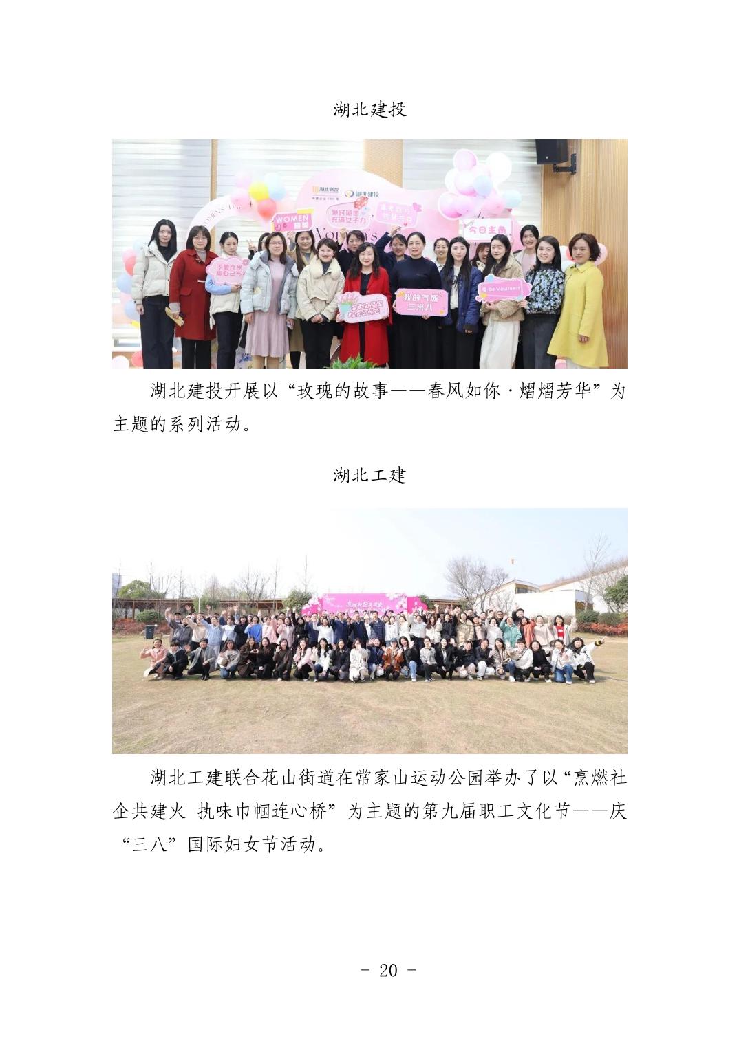 pg����ģ����(�й���)�ٷ���վ