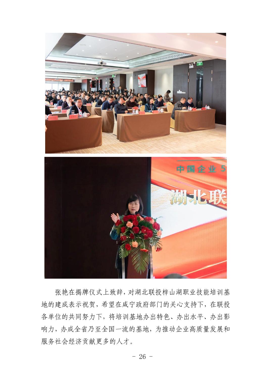 pg����ģ����(�й���)�ٷ���վ