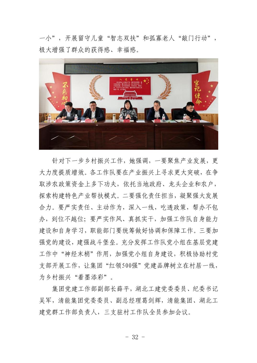 pg����ģ����(�й���)�ٷ���վ