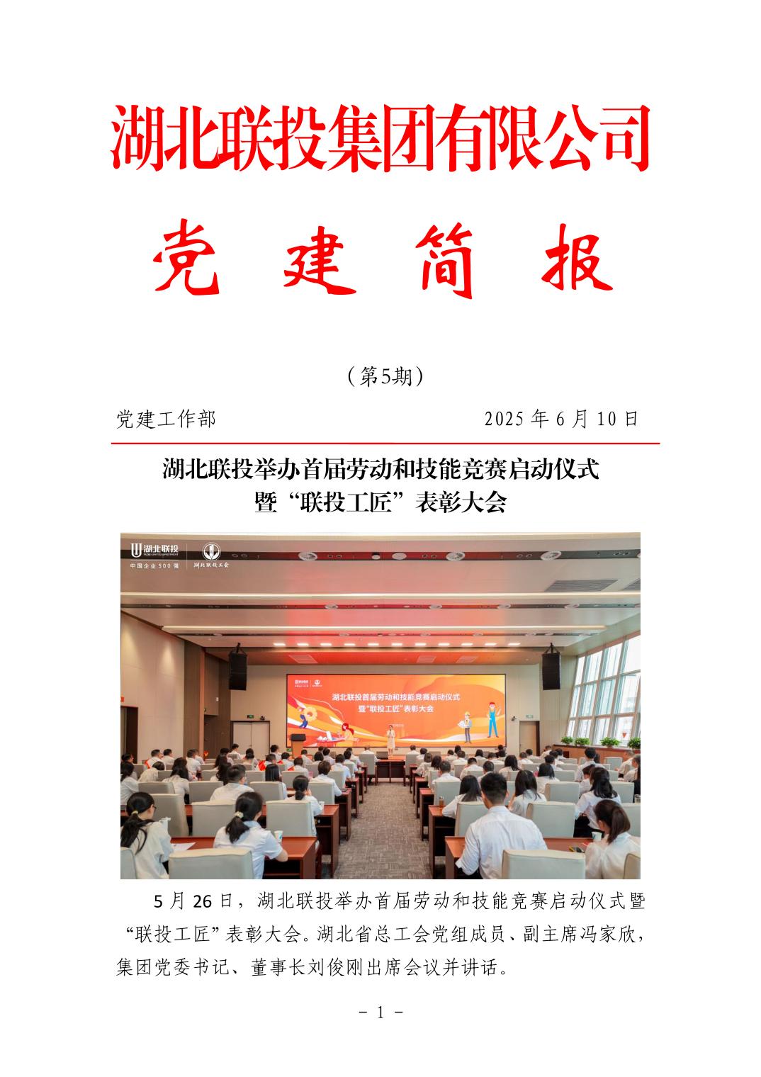 2025110513f23156_0.jpg pgµç×ÓÄ£ÄâÆ÷(ÖйúÓÎ)¹Ù·½ÍøÕ¾