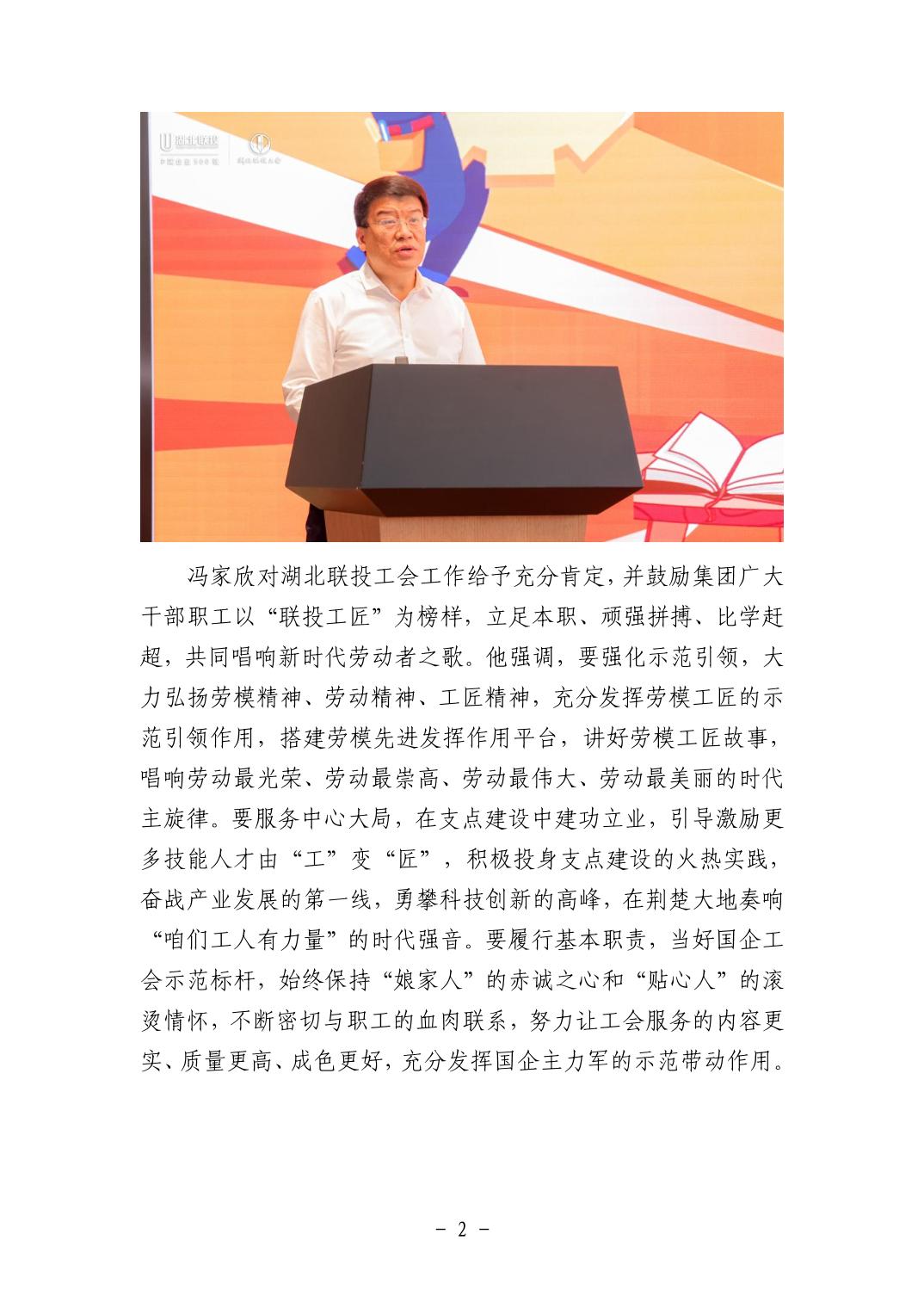 2025110513f23156_1.jpg pgµç×ÓÄ£ÄâÆ÷(ÖйúÓÎ)¹Ù·½ÍøÕ¾