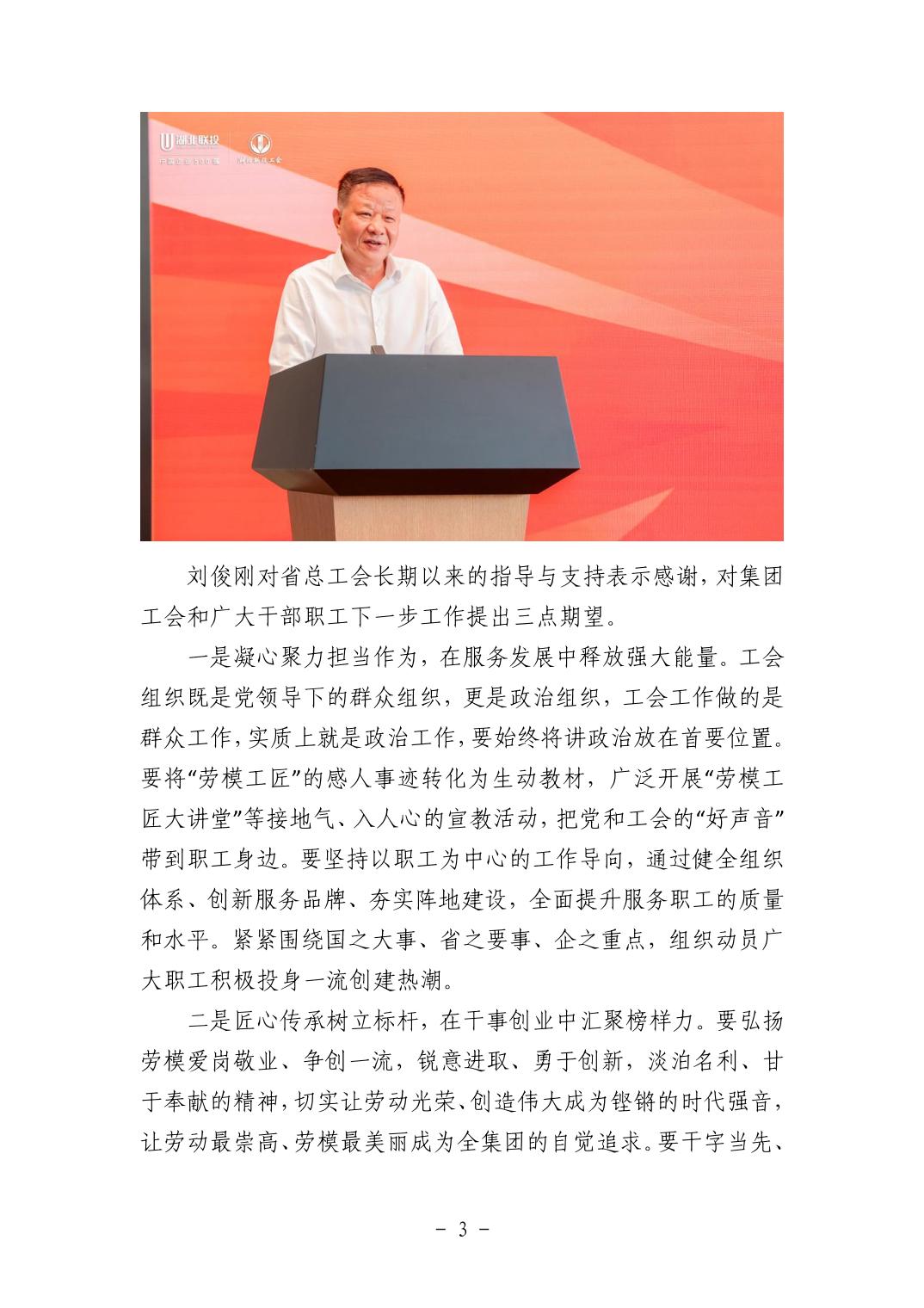 2025110513f23156_2.jpg pgµç×ÓÄ£ÄâÆ÷(ÖйúÓÎ)¹Ù·½ÍøÕ¾