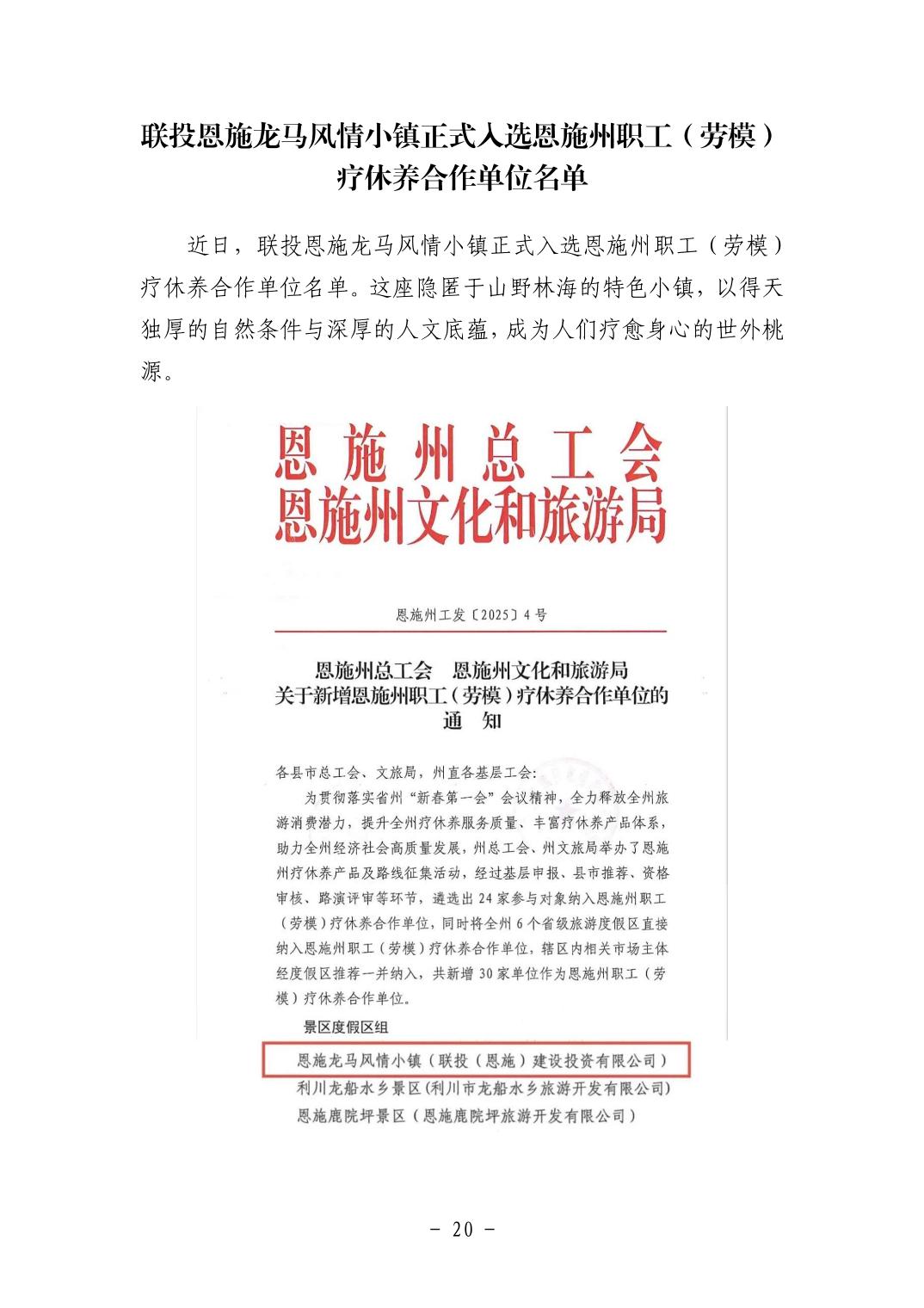 2025110513f23156_19.jpg pgµç×ÓÄ£ÄâÆ÷(ÖйúÓÎ)¹Ù·½ÍøÕ¾