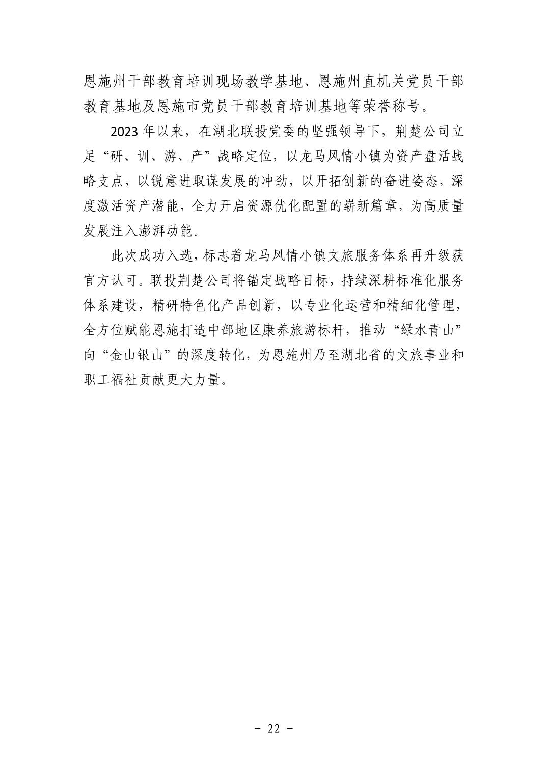 2025110513f23156_21.jpg pgµç×ÓÄ£ÄâÆ÷(ÖйúÓÎ)¹Ù·½ÍøÕ¾