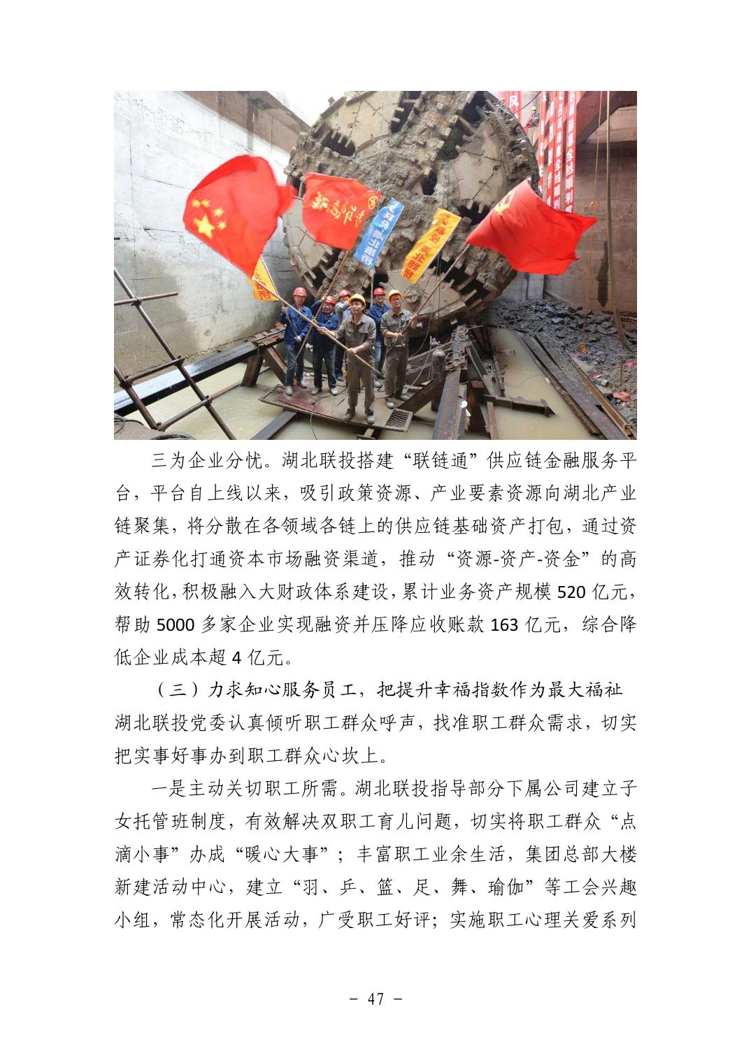 2025110513f23156_46.jpg pgµç×ÓÄ£ÄâÆ÷(ÖйúÓÎ)¹Ù·½ÍøÕ¾