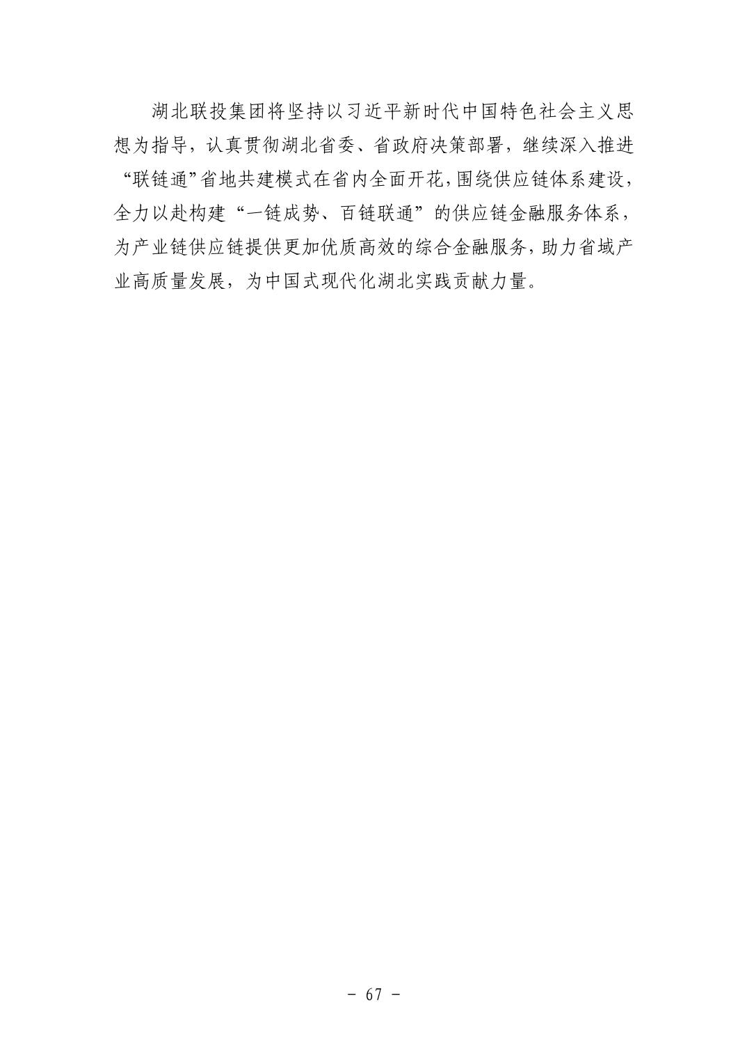 2025110513f23156_66.jpg pgµç×ÓÄ£ÄâÆ÷(ÖйúÓÎ)¹Ù·½ÍøÕ¾