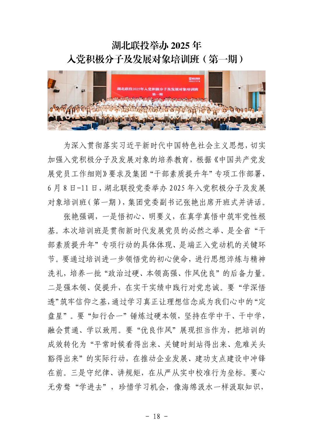 2025110549c90cae_17.jpg pgµç×ÓÄ£ÄâÆ÷(ÖйúÓÎ)¹Ù·½ÍøÕ¾