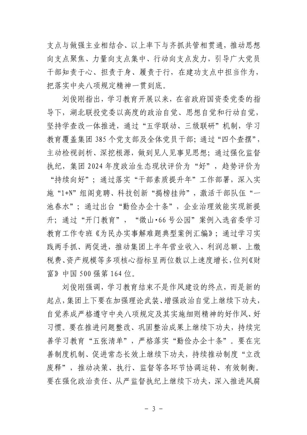 202511059a6ee83d_2.jpg pgµç×ÓÄ£ÄâÆ÷(ÖйúÓÎ)¹Ù·½ÍøÕ¾