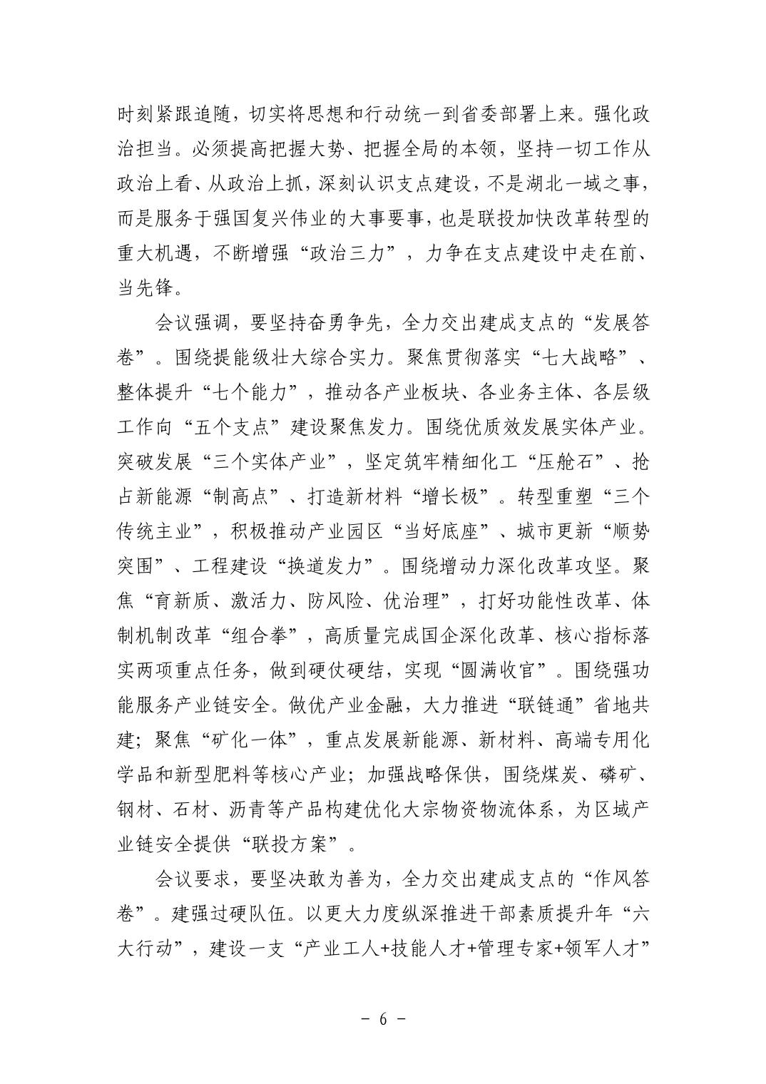 202511059a6ee83d_5.jpg pgµç×ÓÄ£ÄâÆ÷(ÖйúÓÎ)¹Ù·½ÍøÕ¾