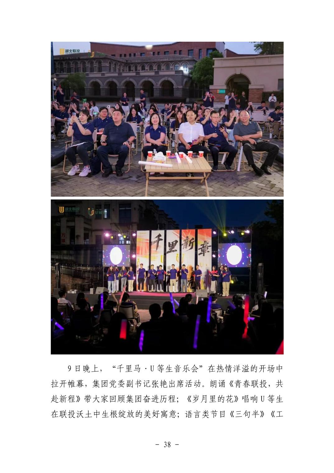 202511059a6ee83d_37.jpg pgµç×ÓÄ£ÄâÆ÷(ÖйúÓÎ)¹Ù·½ÍøÕ¾