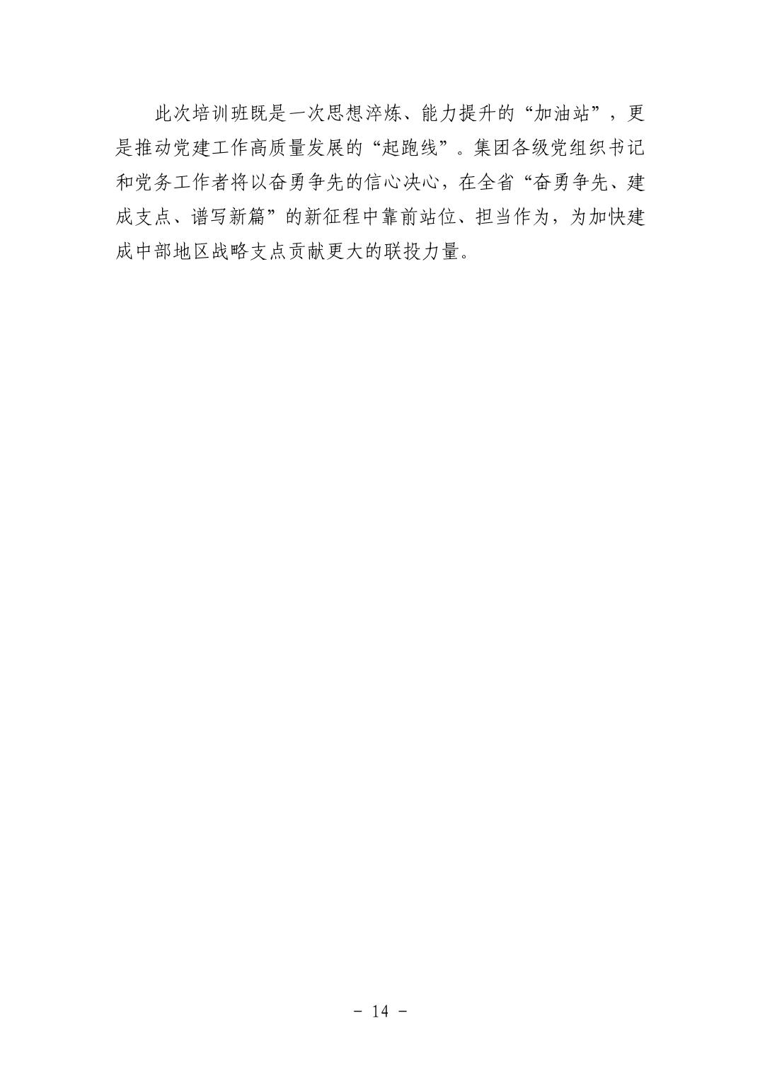 202511059a6ee83d_64.jpg pgµç×ÓÄ£ÄâÆ÷(ÖйúÓÎ)¹Ù·½ÍøÕ¾