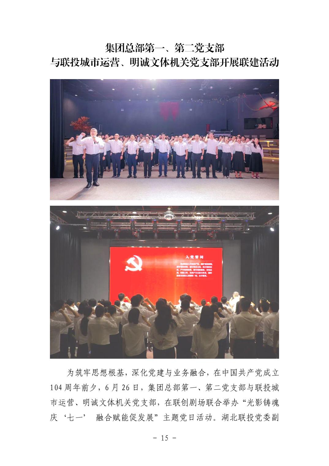 202511059a6ee83d_65.jpg pgµç×ÓÄ£ÄâÆ÷(ÖйúÓÎ)¹Ù·½ÍøÕ¾