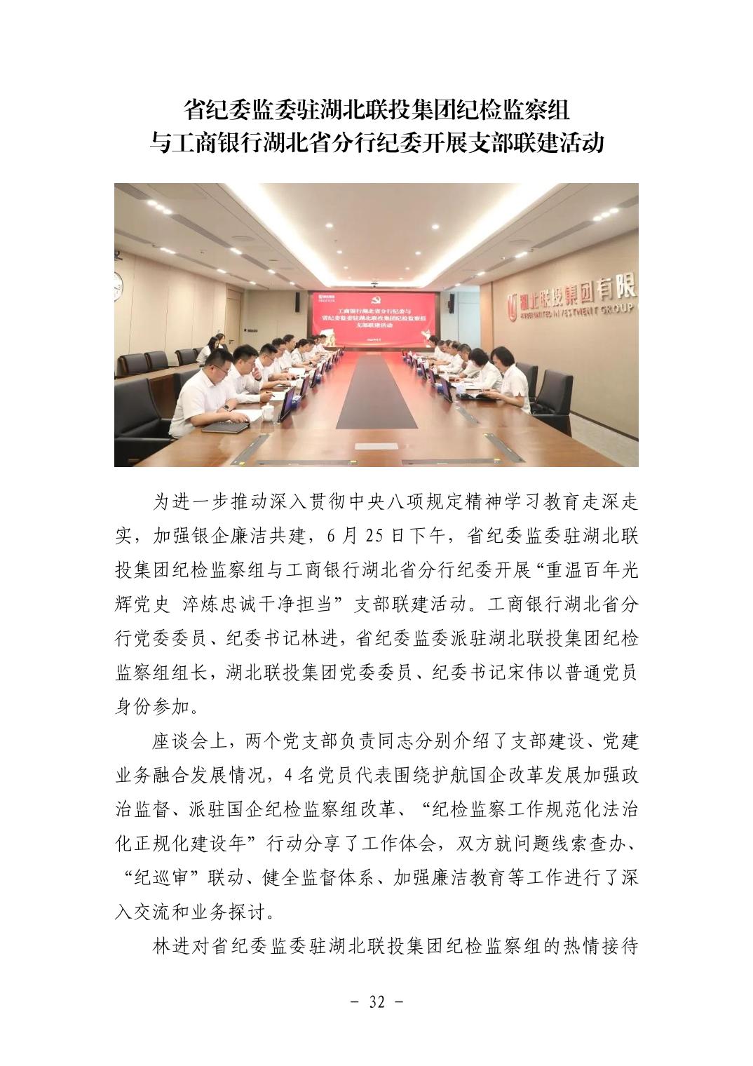 202511059a6ee83d_82.jpg pgµç×ÓÄ£ÄâÆ÷(ÖйúÓÎ)¹Ù·½ÍøÕ¾