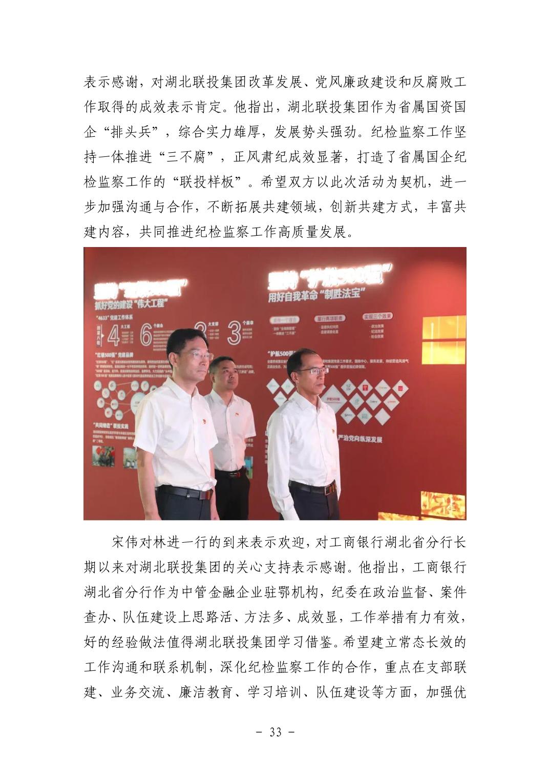 202511059a6ee83d_83.jpg pgµç×ÓÄ£ÄâÆ÷(ÖйúÓÎ)¹Ù·½ÍøÕ¾