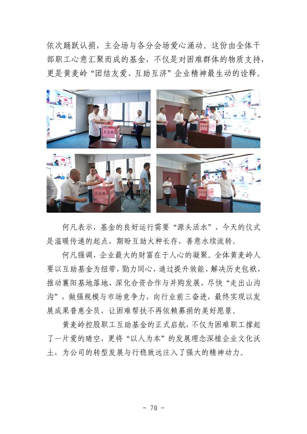 202511059a6ee83d_120.jpg pgµç×ÓÄ£ÄâÆ÷(ÖйúÓÎ)¹Ù·½ÍøÕ¾