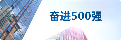 W020221110518610251864_ORIGIN