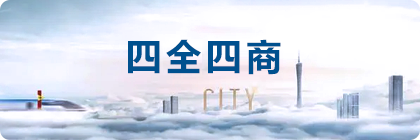 W020241129578005125843