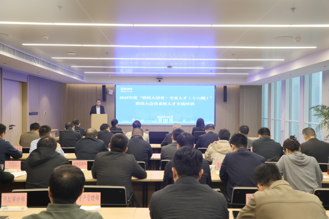 W020251031640350871010_ORIGIN pgµç×ÓÄ£ÄâÆ÷(ÖйúÓÎ)¹Ù·½ÍøÕ¾