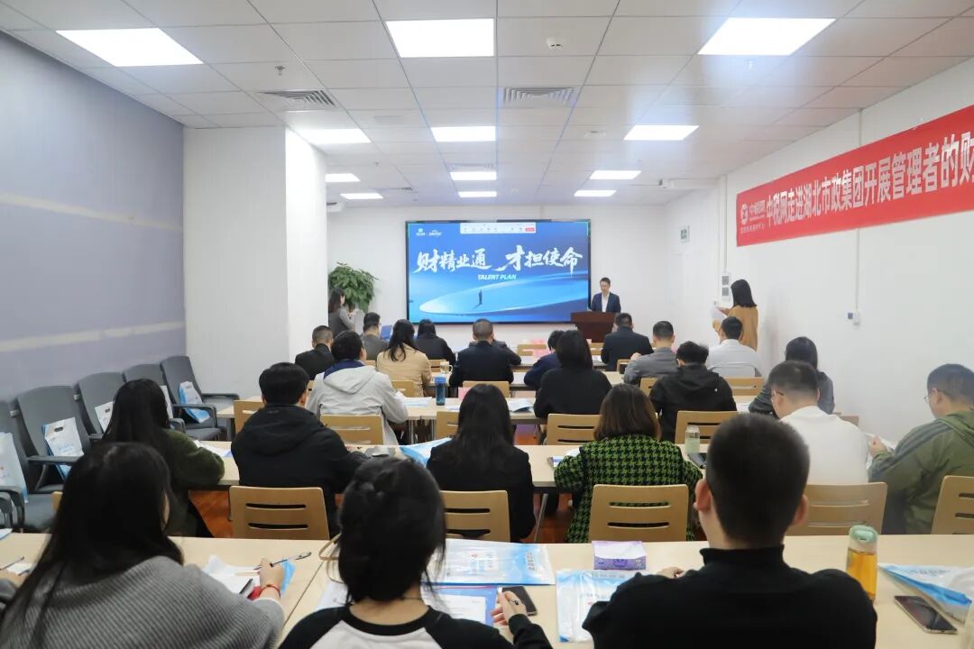 W020251110395309366346_ORIGIN pgµç×ÓÄ£ÄâÆ÷(ÖйúÓÎ)¹Ù·½ÍøÕ¾