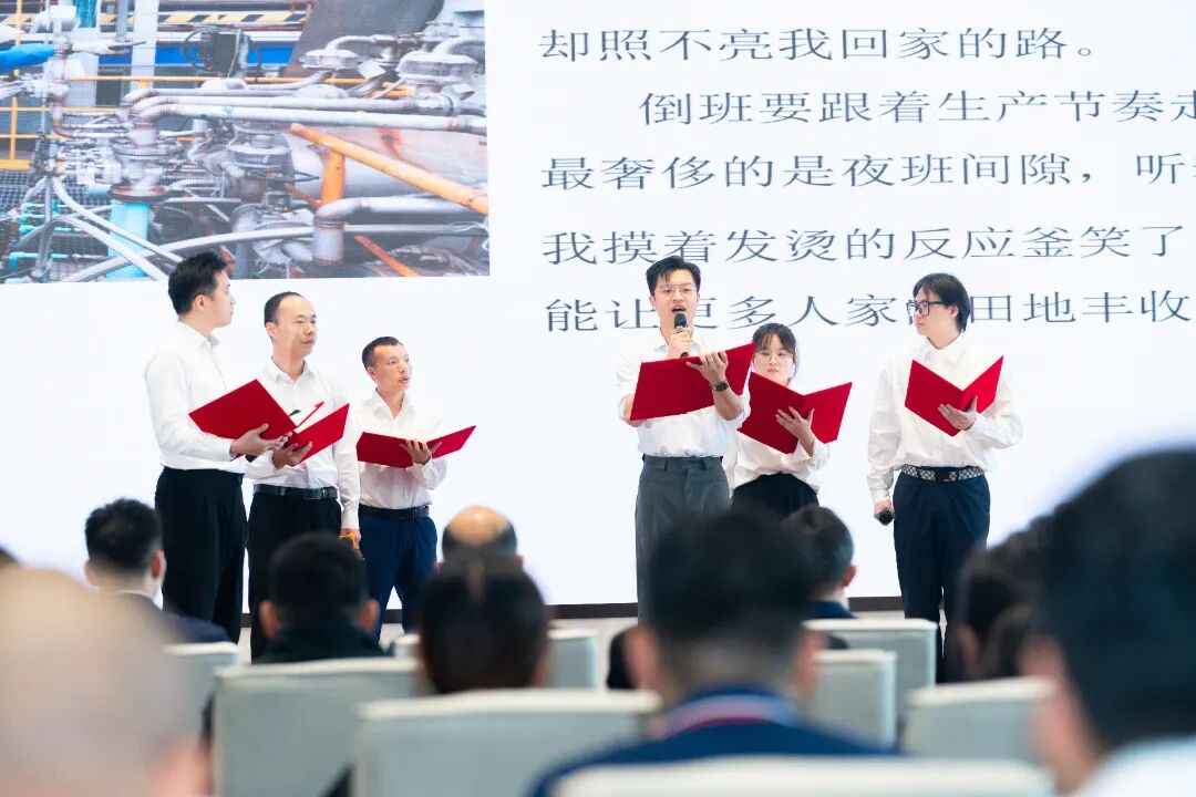 W020251110507784238739_ORIGIN pgµç×ÓÄ£ÄâÆ÷(ÖйúÓÎ)¹Ù·½ÍøÕ¾