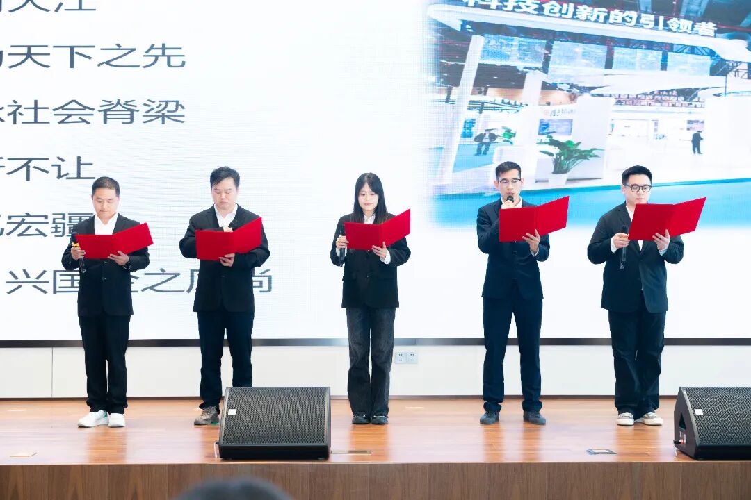 W020251110507785740789_ORIGIN pgµç×ÓÄ£ÄâÆ÷(ÖйúÓÎ)¹Ù·½ÍøÕ¾