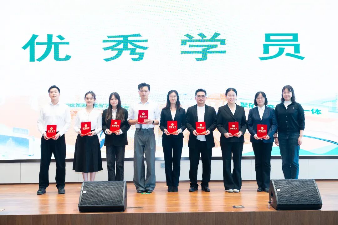 W020251110507786110879_ORIGIN pgµç×ÓÄ£ÄâÆ÷(ÖйúÓÎ)¹Ù·½ÍøÕ¾