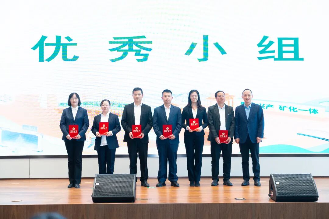 W020251110507786475661_ORIGIN pgµç×ÓÄ£ÄâÆ÷(ÖйúÓÎ)¹Ù·½ÍøÕ¾