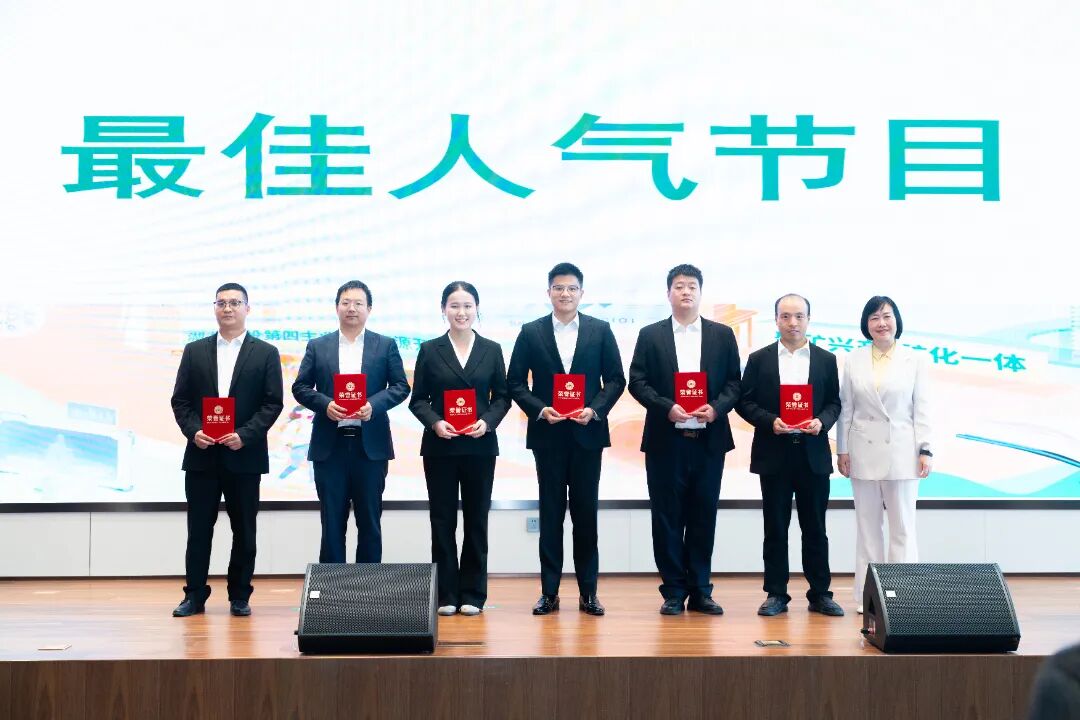 W020251110507786861005_ORIGIN pgµç×ÓÄ£ÄâÆ÷(ÖйúÓÎ)¹Ù·½ÍøÕ¾