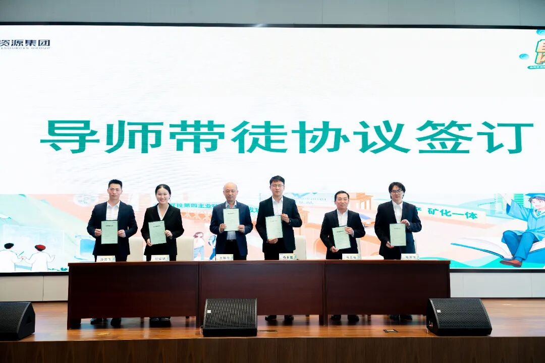 W020251110507788435023_ORIGIN pgµç×ÓÄ£ÄâÆ÷(ÖйúÓÎ)¹Ù·½ÍøÕ¾